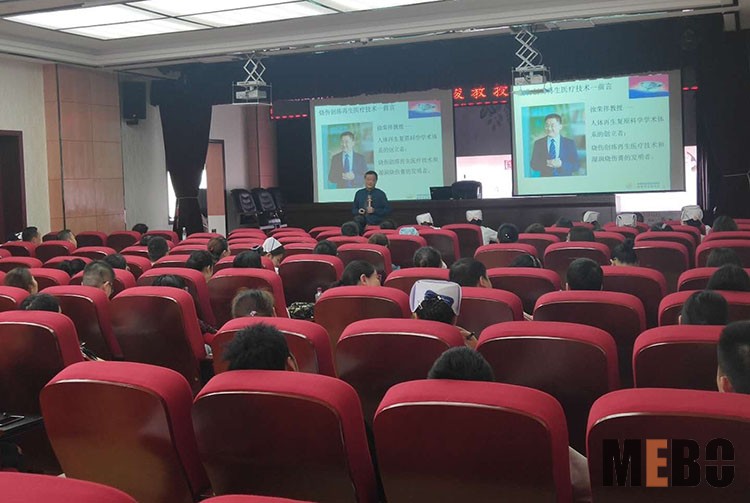 米乐|米乐·M6(中国游)官方网站