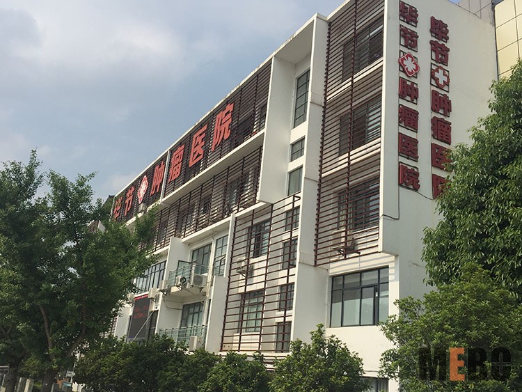 米乐|米乐·M6(中国游)官方网站