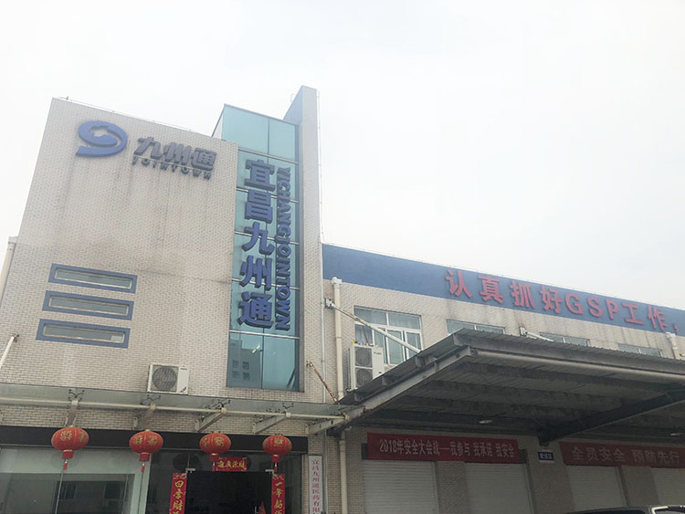 米乐|米乐·M6(中国游)官方网站