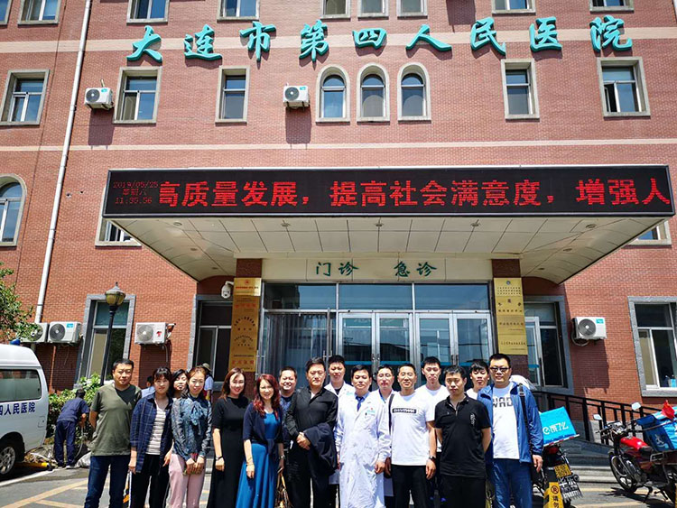 米乐|米乐·M6(中国游)官方网站