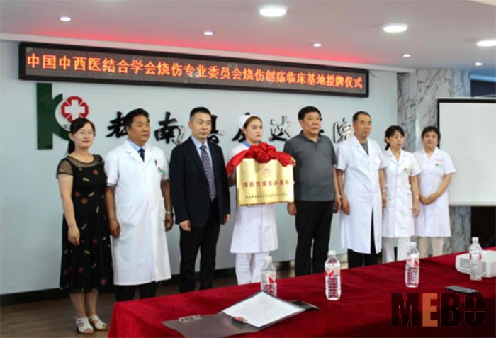 米乐|米乐·M6(中国游)官方网站