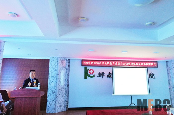 米乐|米乐·M6(中国游)官方网站