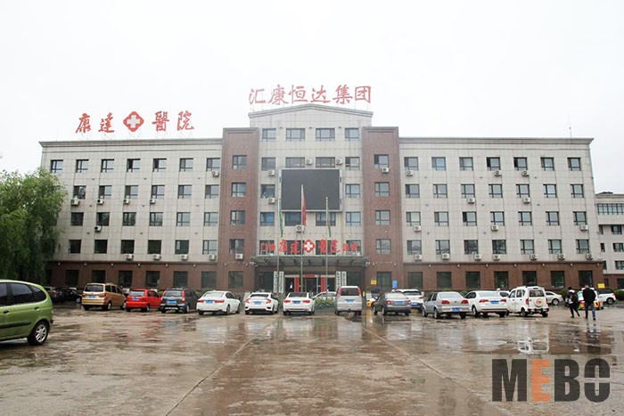 米乐|米乐·M6(中国游)官方网站