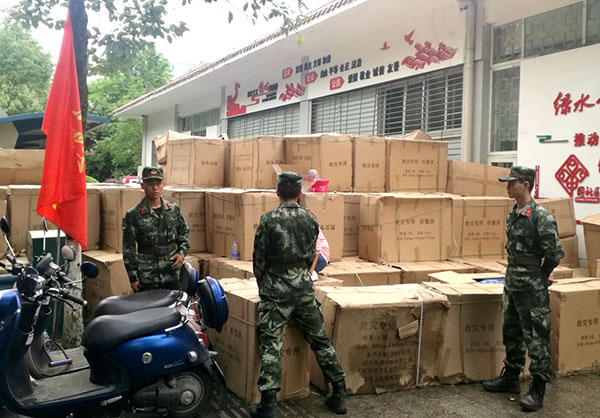 米乐|米乐·M6(中国游)官方网站