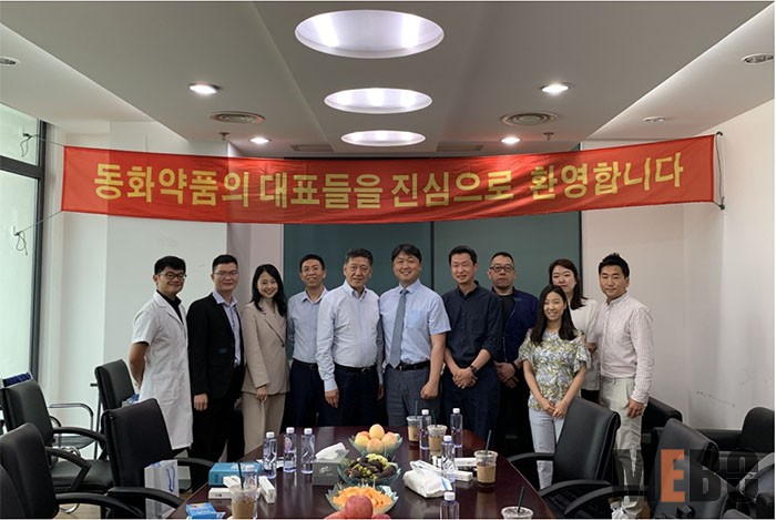 米乐|米乐·M6(中国游)官方网站