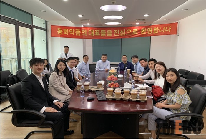 米乐|米乐·M6(中国游)官方网站