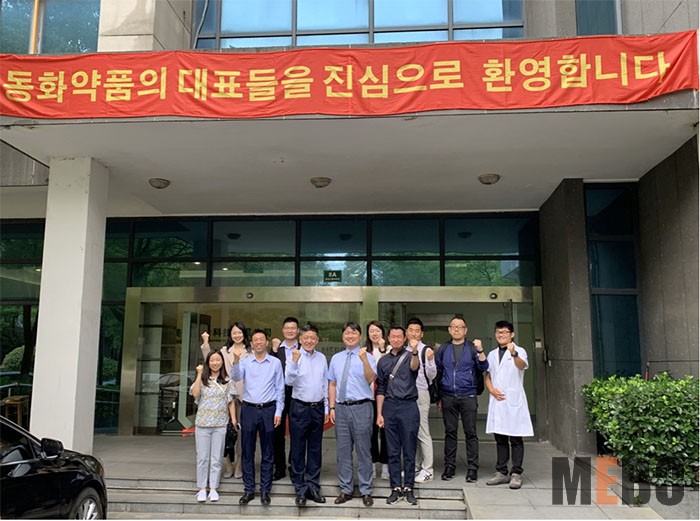 米乐|米乐·M6(中国游)官方网站