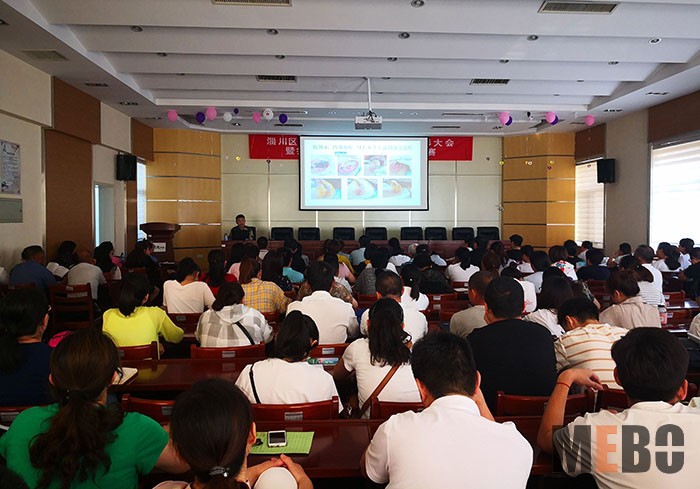 米乐|米乐·M6(中国游)官方网站