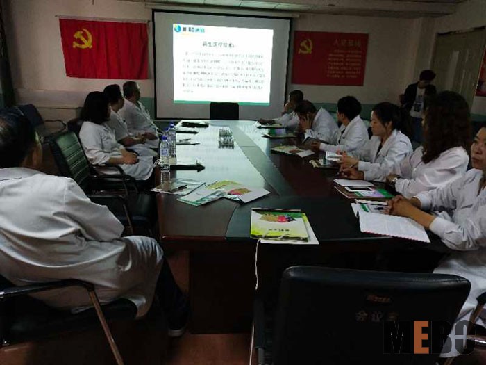 米乐|米乐·M6(中国游)官方网站