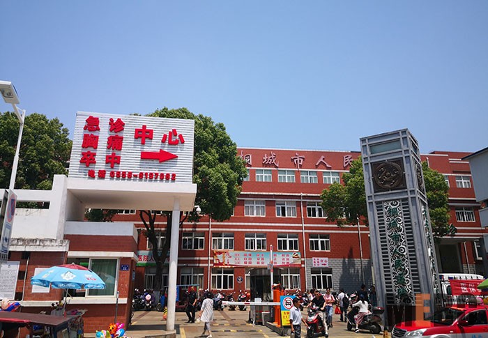 米乐|米乐·M6(中国游)官方网站