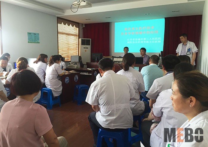 米乐|米乐·M6(中国游)官方网站