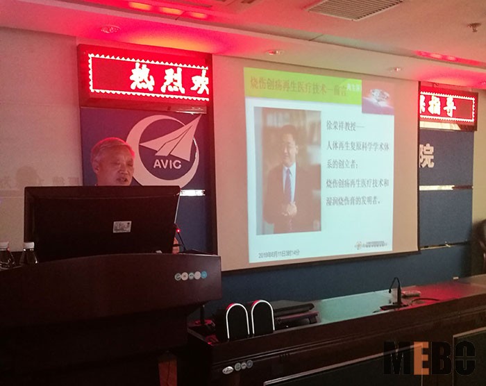 米乐|米乐·M6(中国游)官方网站