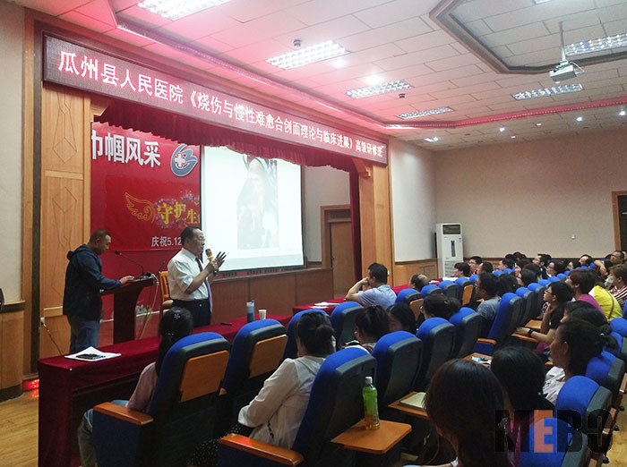 米乐|米乐·M6(中国游)官方网站