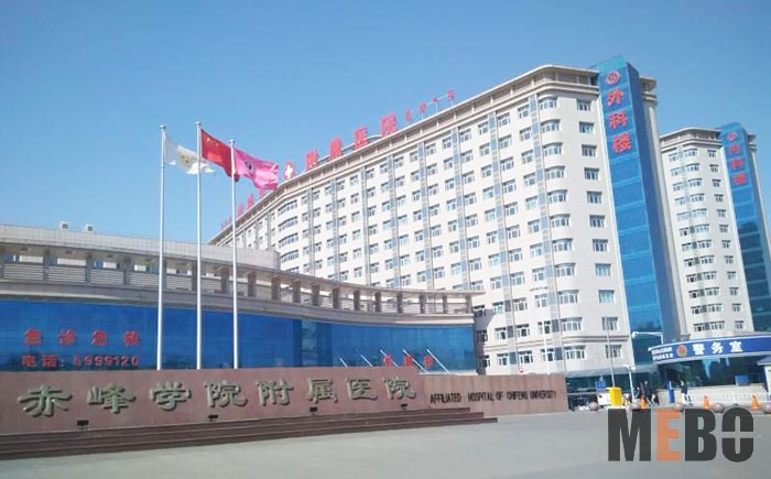 米乐|米乐·M6(中国游)官方网站