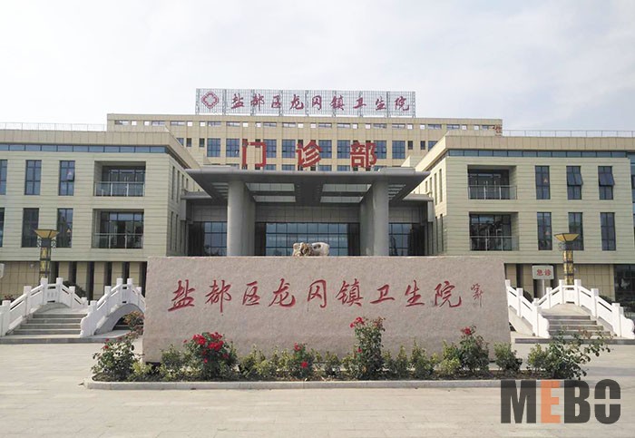 米乐|米乐·M6(中国游)官方网站