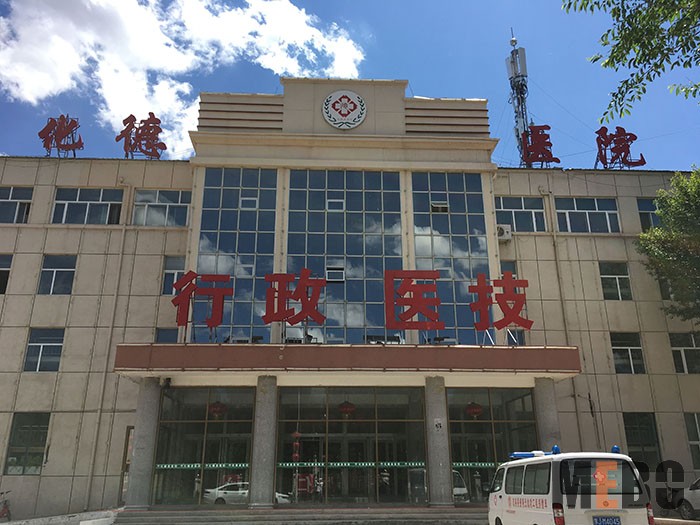 米乐|米乐·M6(中国游)官方网站