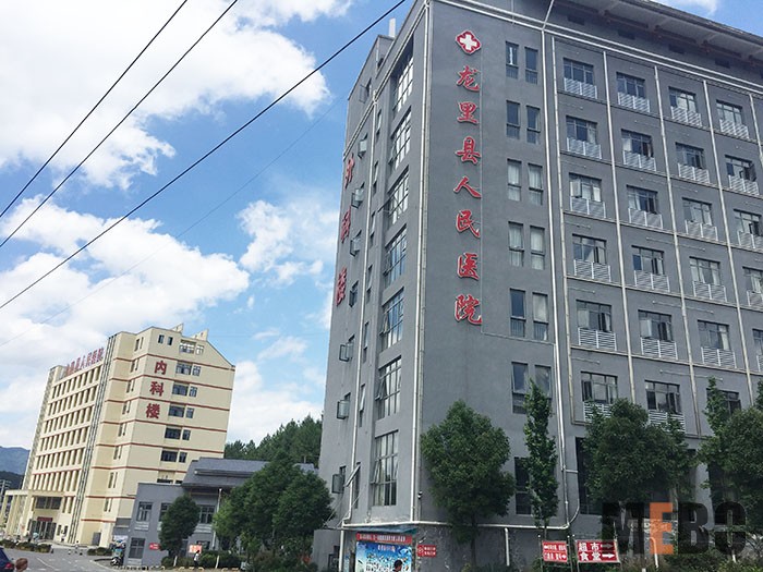 米乐|米乐·M6(中国游)官方网站