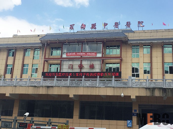 米乐|米乐·M6(中国游)官方网站