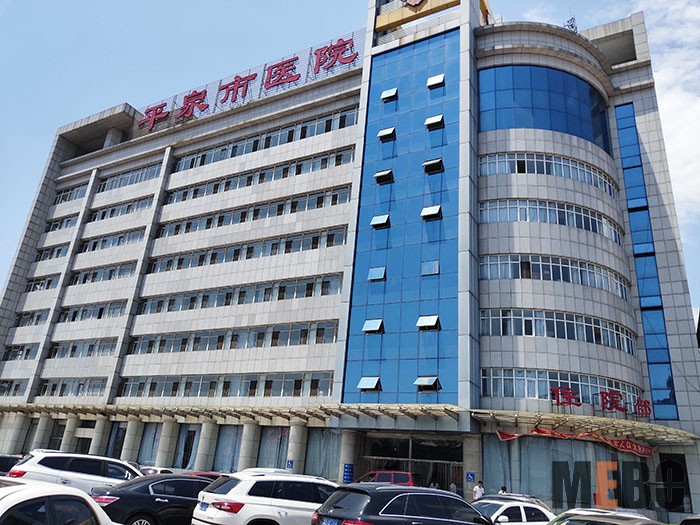 米乐|米乐·M6(中国游)官方网站