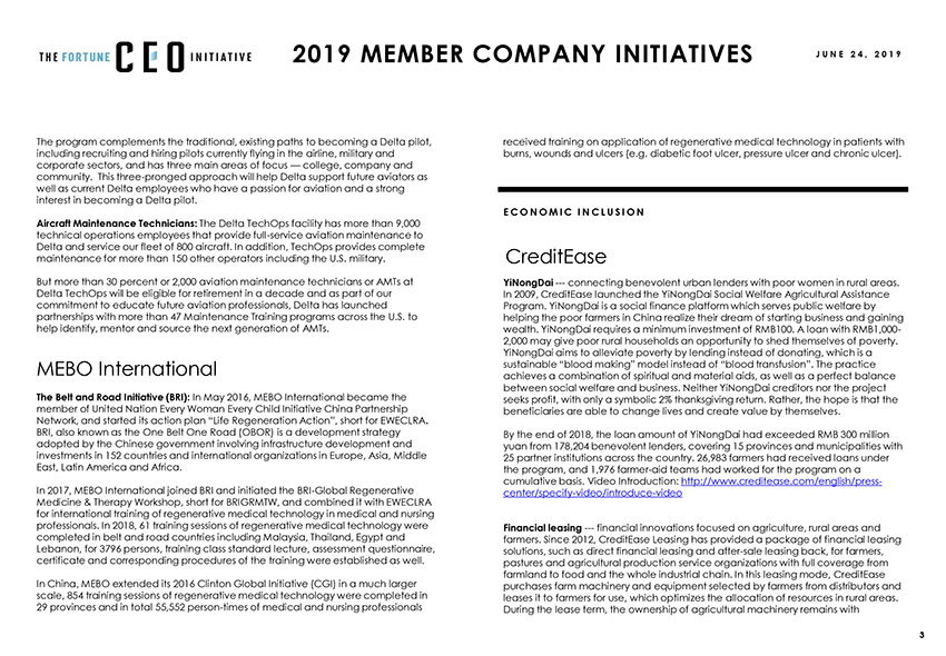 米乐|米乐·M6(中国游)官方网站