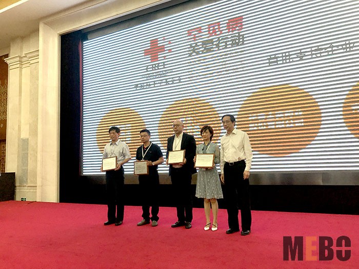 米乐|米乐·M6(中国游)官方网站