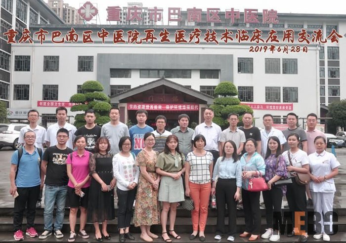 米乐|米乐·M6(中国游)官方网站