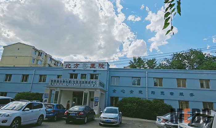 米乐|米乐·M6(中国游)官方网站