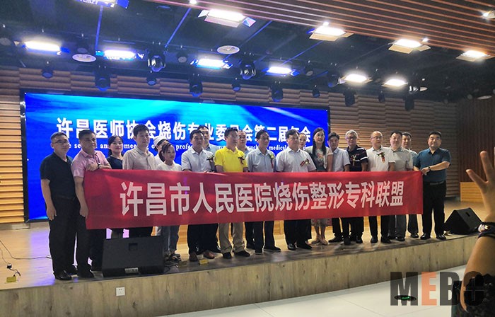 米乐|米乐·M6(中国游)官方网站