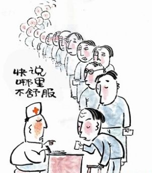 米乐|米乐·M6(中国游)官方网站