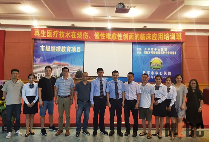 米乐|米乐·M6(中国游)官方网站