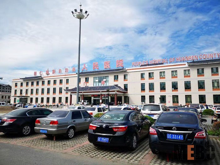 米乐|米乐·M6(中国游)官方网站