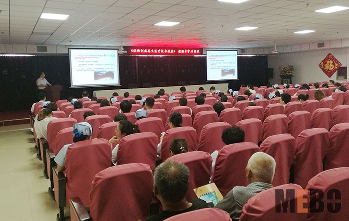 米乐|米乐·M6(中国游)官方网站