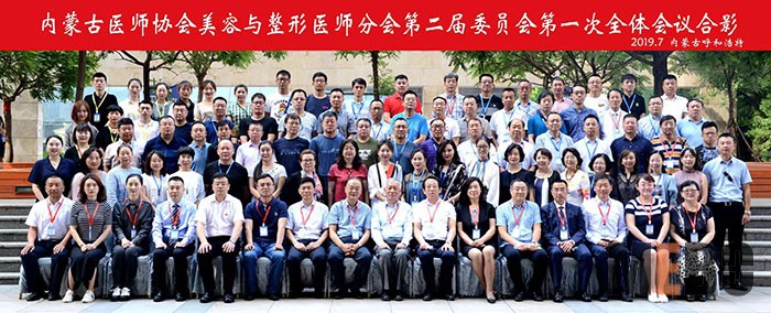 米乐|米乐·M6(中国游)官方网站