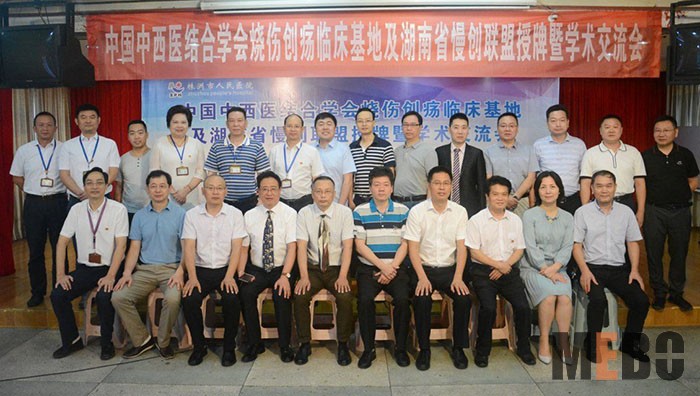 米乐|米乐·M6(中国游)官方网站