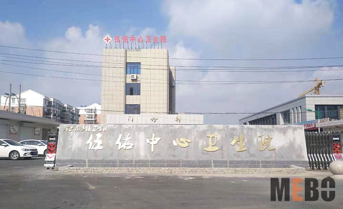 米乐|米乐·M6(中国游)官方网站