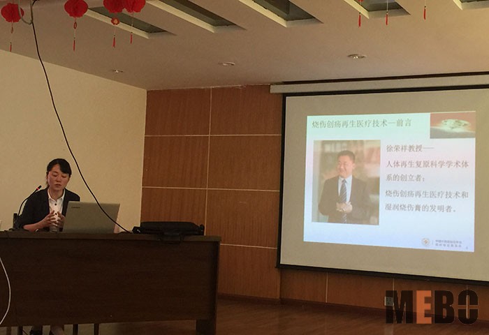 米乐|米乐·M6(中国游)官方网站