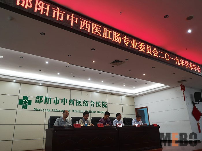 米乐|米乐·M6(中国游)官方网站