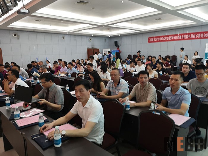 米乐|米乐·M6(中国游)官方网站