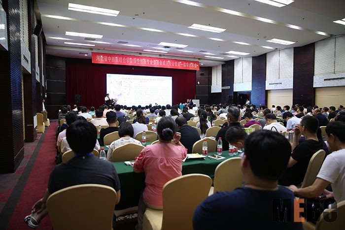 米乐|米乐·M6(中国游)官方网站