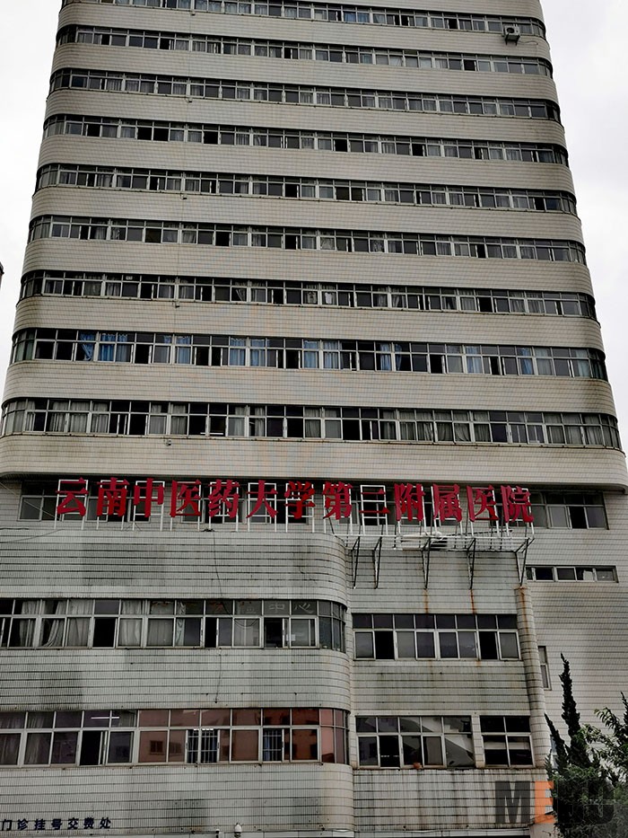 米乐|米乐·M6(中国游)官方网站