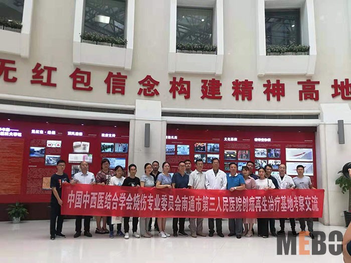 米乐|米乐·M6(中国游)官方网站