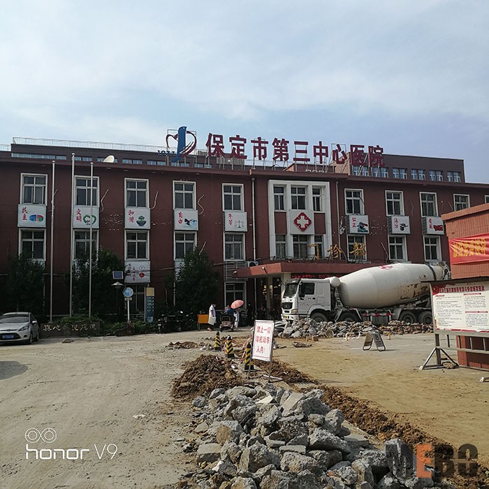 米乐|米乐·M6(中国游)官方网站