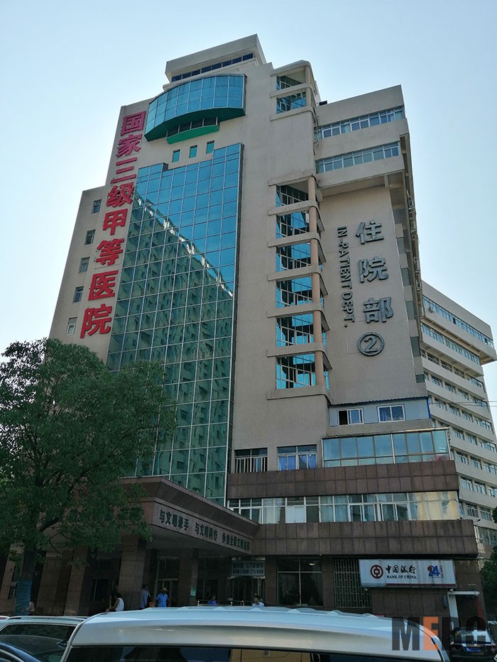 米乐|米乐·M6(中国游)官方网站