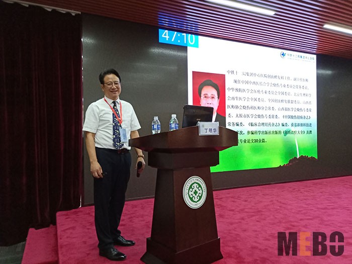 米乐|米乐·M6(中国游)官方网站