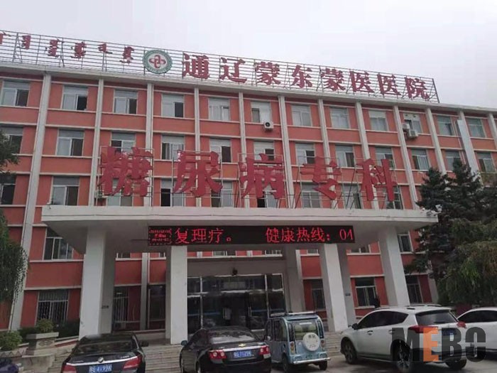 米乐|米乐·M6(中国游)官方网站