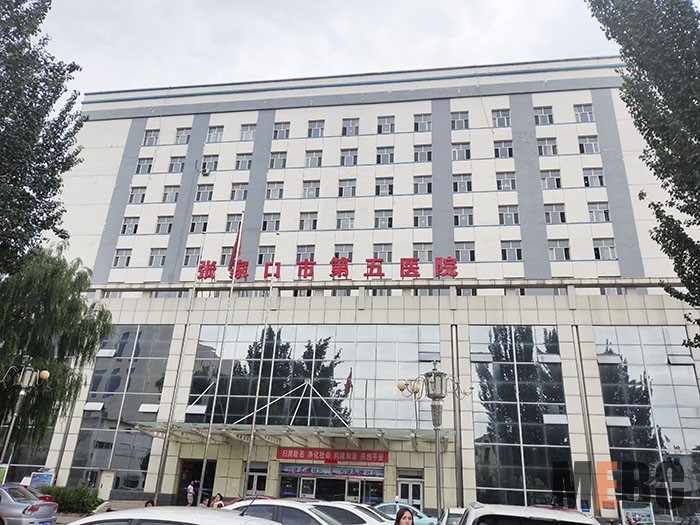 米乐|米乐·M6(中国游)官方网站