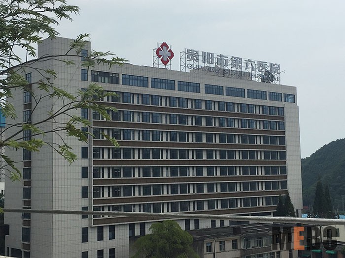 米乐|米乐·M6(中国游)官方网站