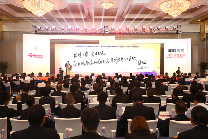 米乐|米乐·M6(中国游)官方网站