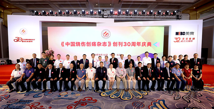 米乐|米乐·M6(中国游)官方网站