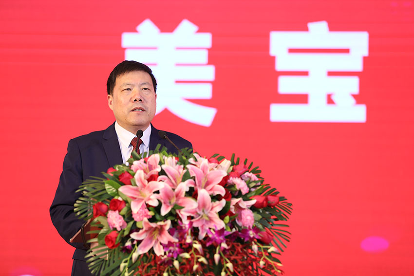 米乐|米乐·M6(中国游)官方网站